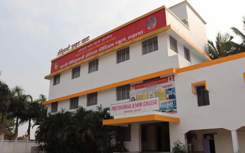 preetisudhaji junior college